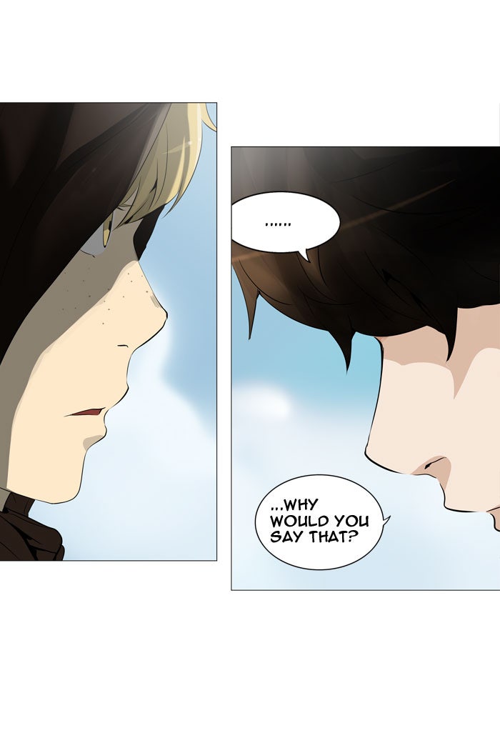 Tower of God Manga Chapter 226 page 2 - [Season 2] Ep. 146