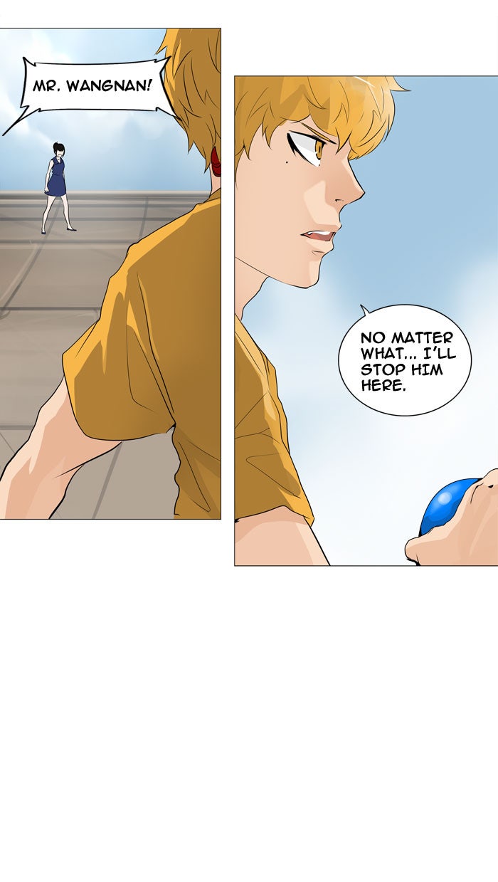 Tower of God Manga Chapter 226 page 22 - [Season 2] Ep. 146