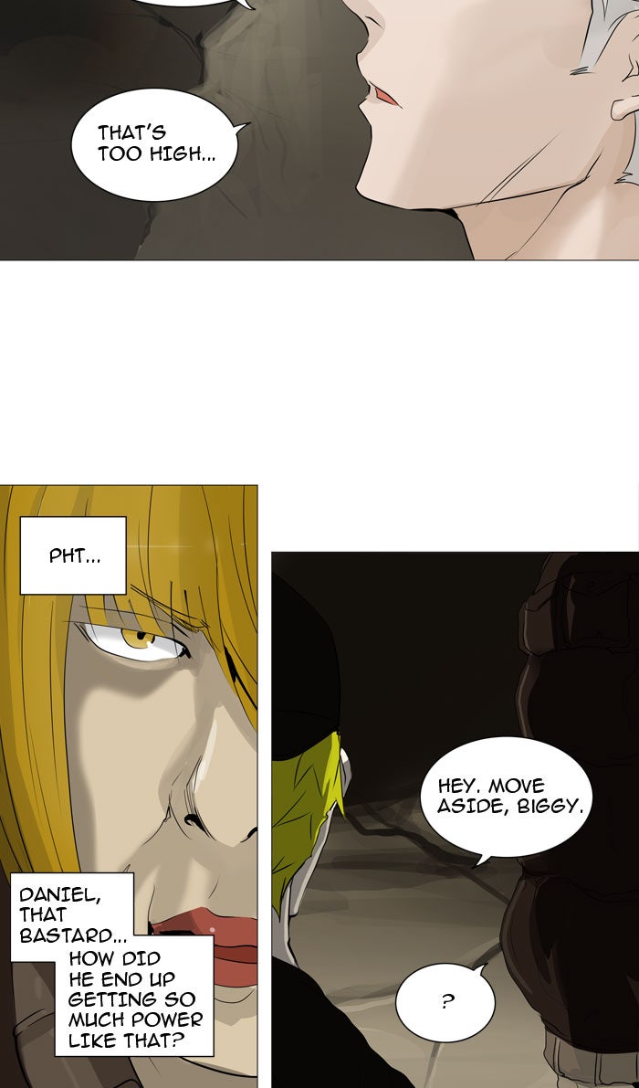 Tower of God Manga Chapter 226 page 24 - [Season 2] Ep. 146