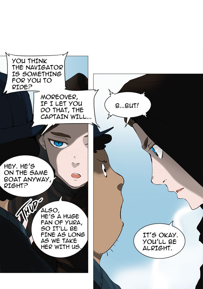 Tower of God Manga Chapter 226 page 27 - [Season 2] Ep. 146