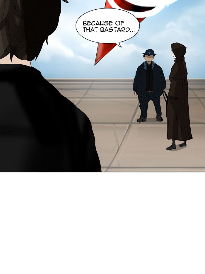 Tower of God Manga Chapter 226 page 29 - [Season 2] Ep. 146