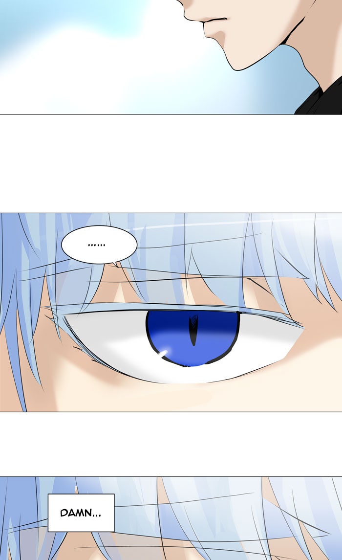 Tower of God Manga Chapter 226 page 4 - [Season 2] Ep. 146