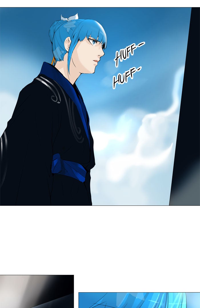 Tower of God Manga Chapter 226 page 40 - [Season 2] Ep. 146