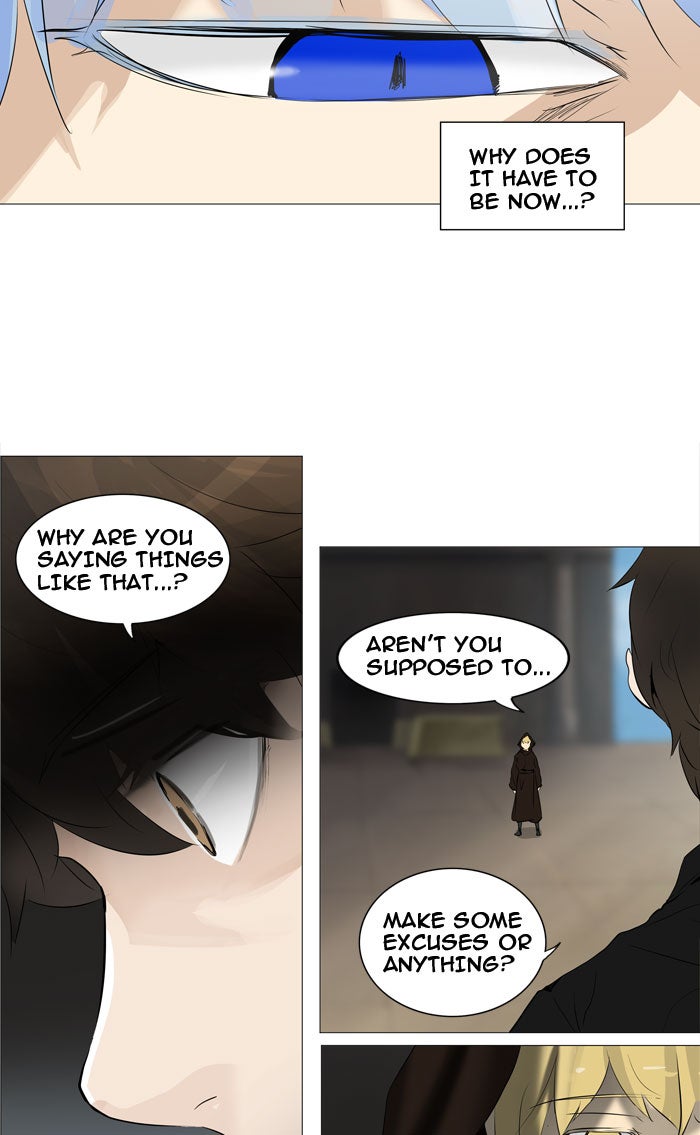 Tower of God Manga Chapter 226 page 5 - [Season 2] Ep. 146