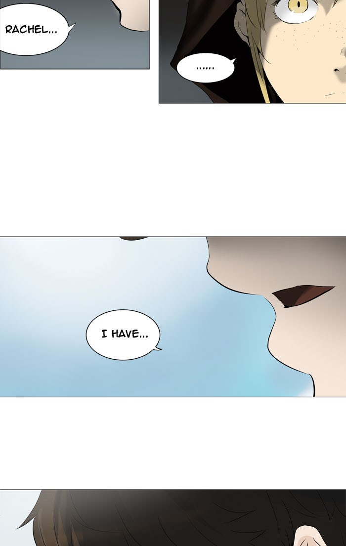 Tower of God Manga Chapter 226 page 6 - [Season 2] Ep. 146