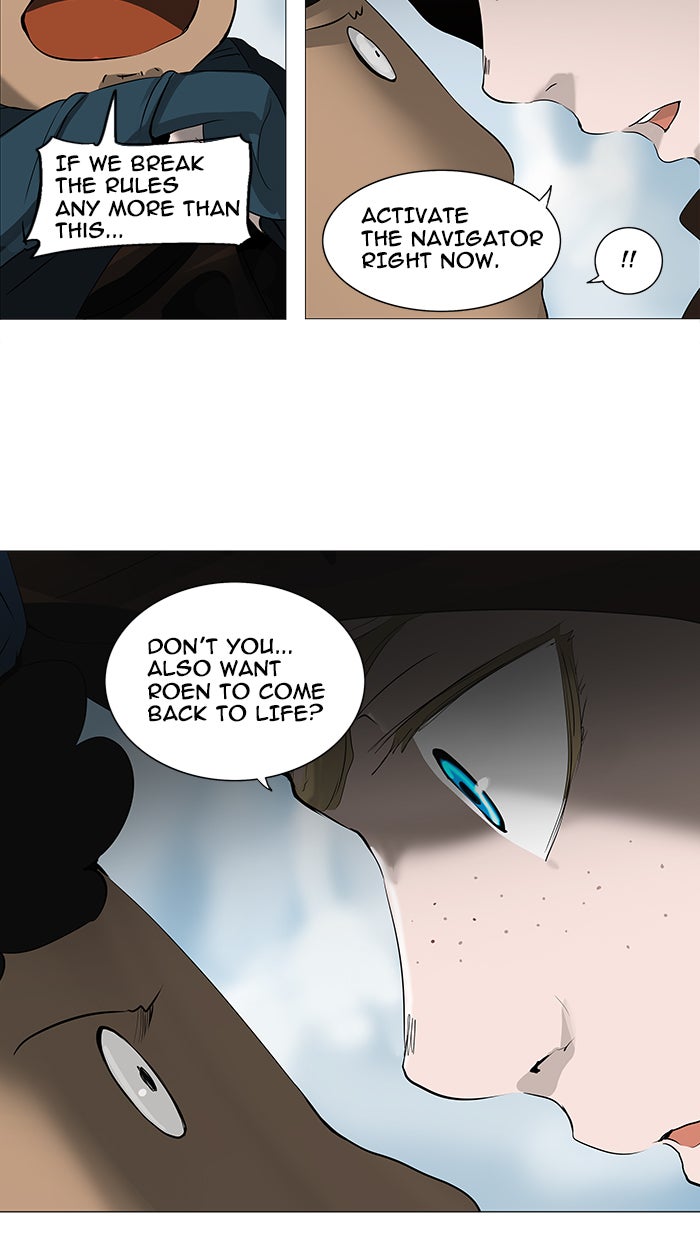 Tower of God Manga Chapter 227 page 11 - [Season 2] Ep. 147