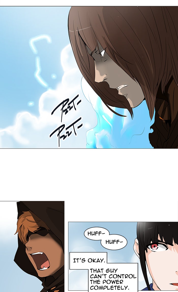 Tower of God Manga Chapter 227 page 15 - [Season 2] Ep. 147