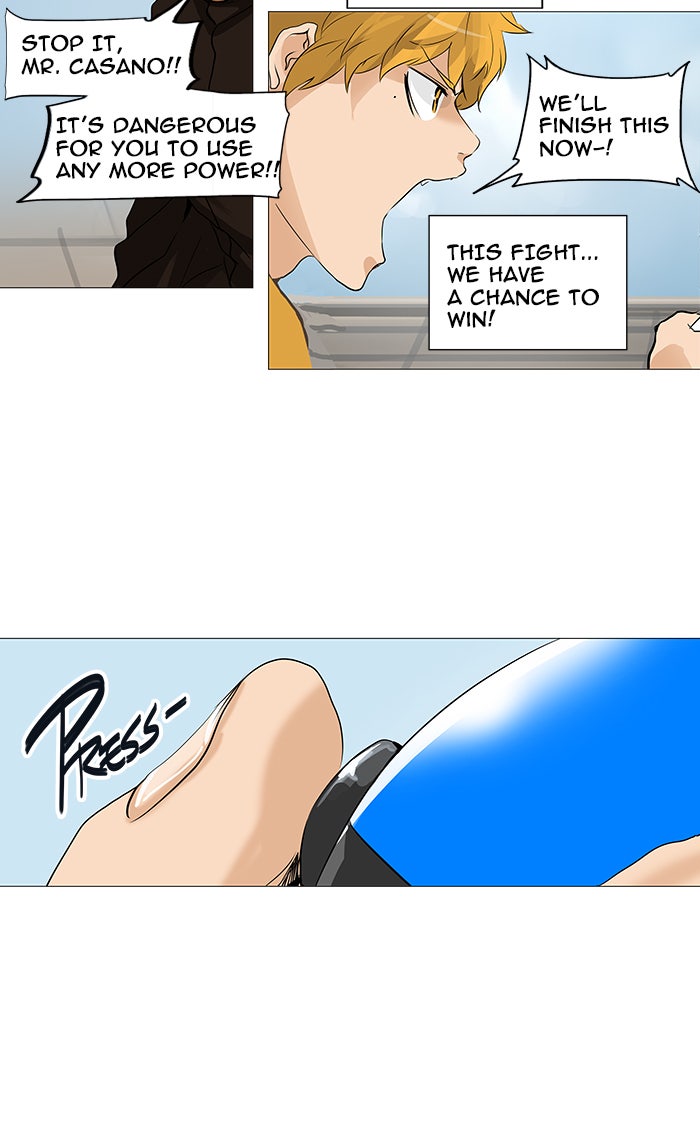 Tower of God Manga Chapter 227 page 16 - [Season 2] Ep. 147