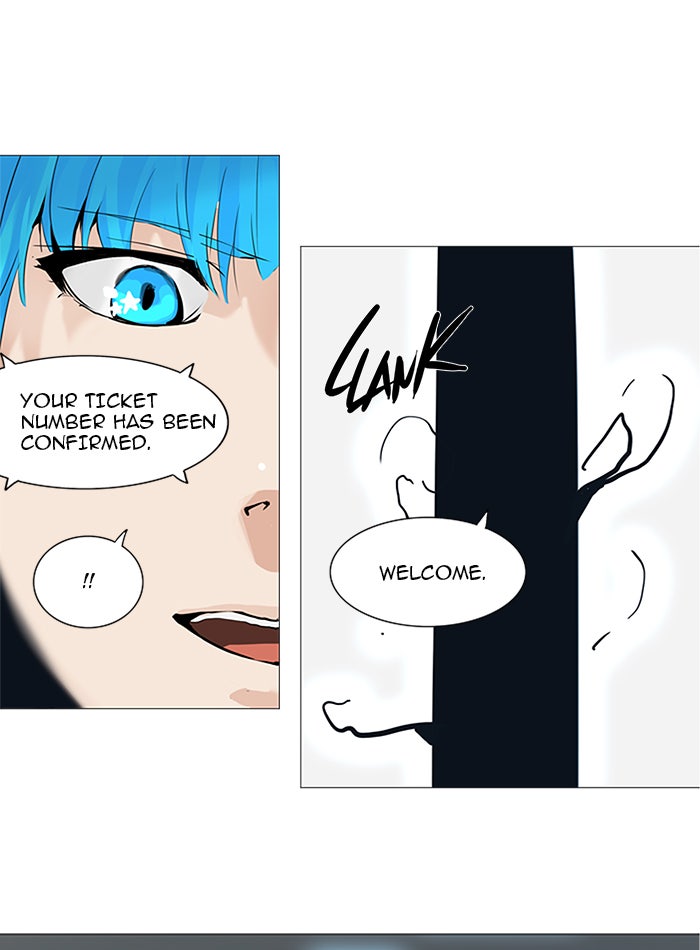 Tower of God Manga Chapter 227 page 2 - [Season 2] Ep. 147