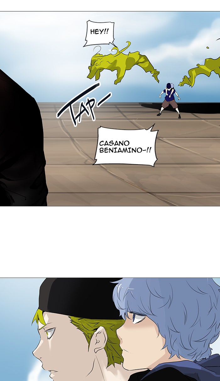 Tower of God Manga Chapter 227 page 21 - [Season 2] Ep. 147