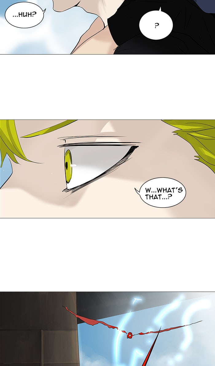Tower of God Manga Chapter 227 page 22 - [Season 2] Ep. 147
