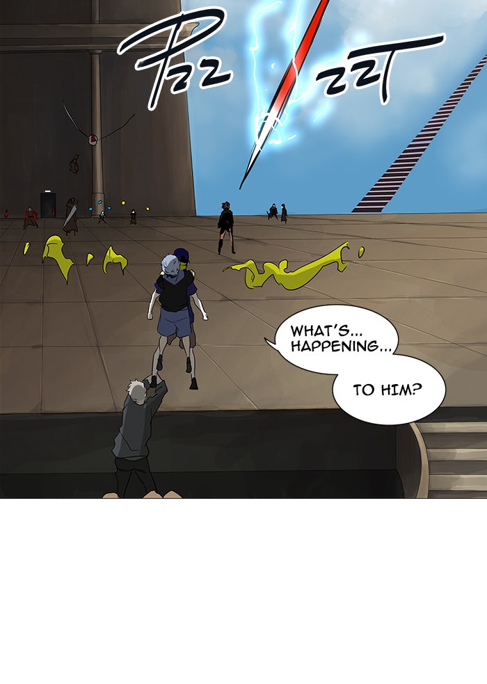 Tower of God Manga Chapter 227 page 23 - [Season 2] Ep. 147