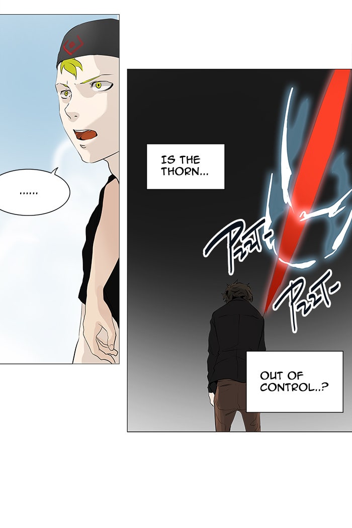 Tower of God Manga Chapter 227 page 24 - [Season 2] Ep. 147