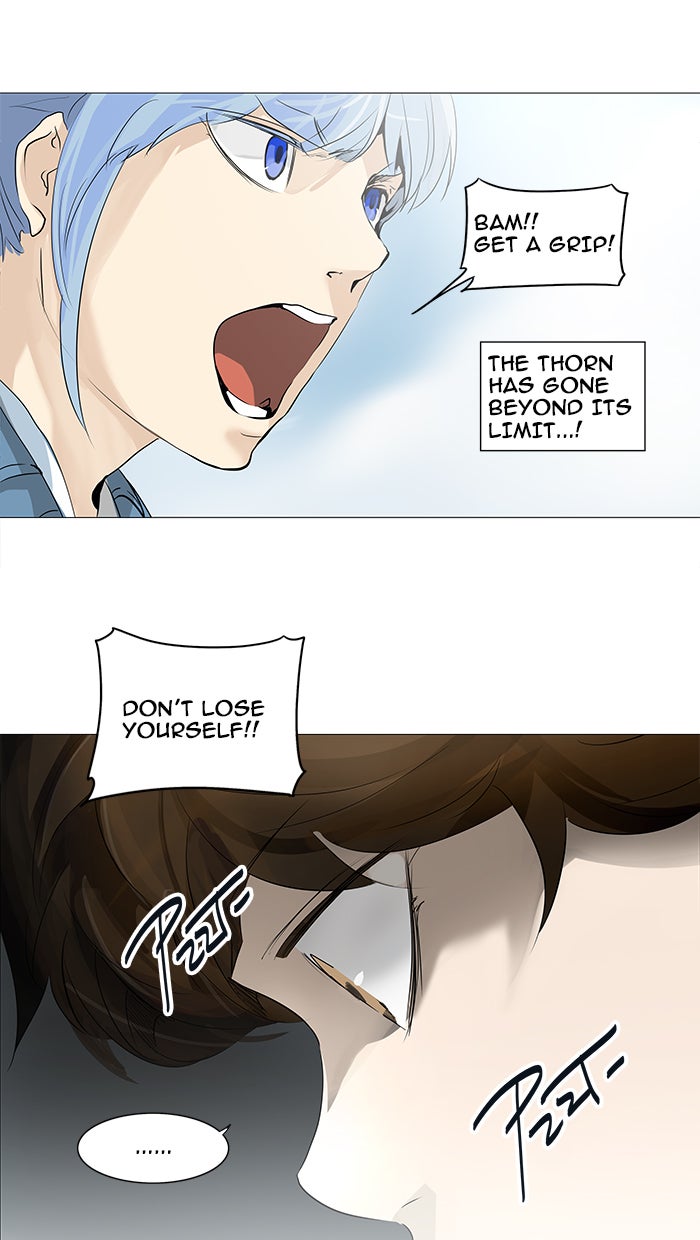 Tower of God Manga Chapter 227 page 25 - [Season 2] Ep. 147