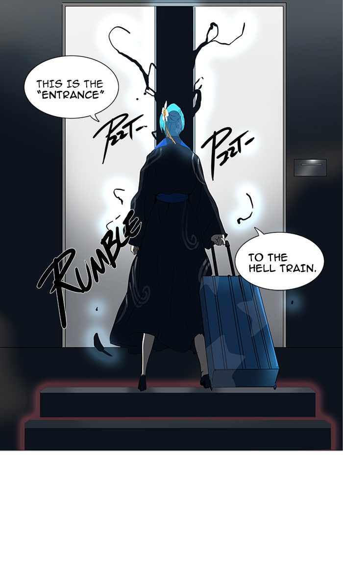 Tower of God Manga Chapter 227 page 3 - [Season 2] Ep. 147
