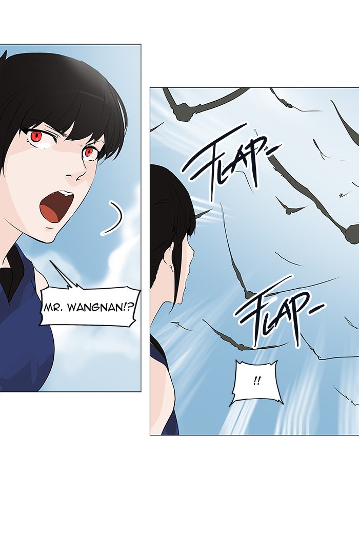 Tower of God Manga Chapter 227 page 34 - [Season 2] Ep. 147