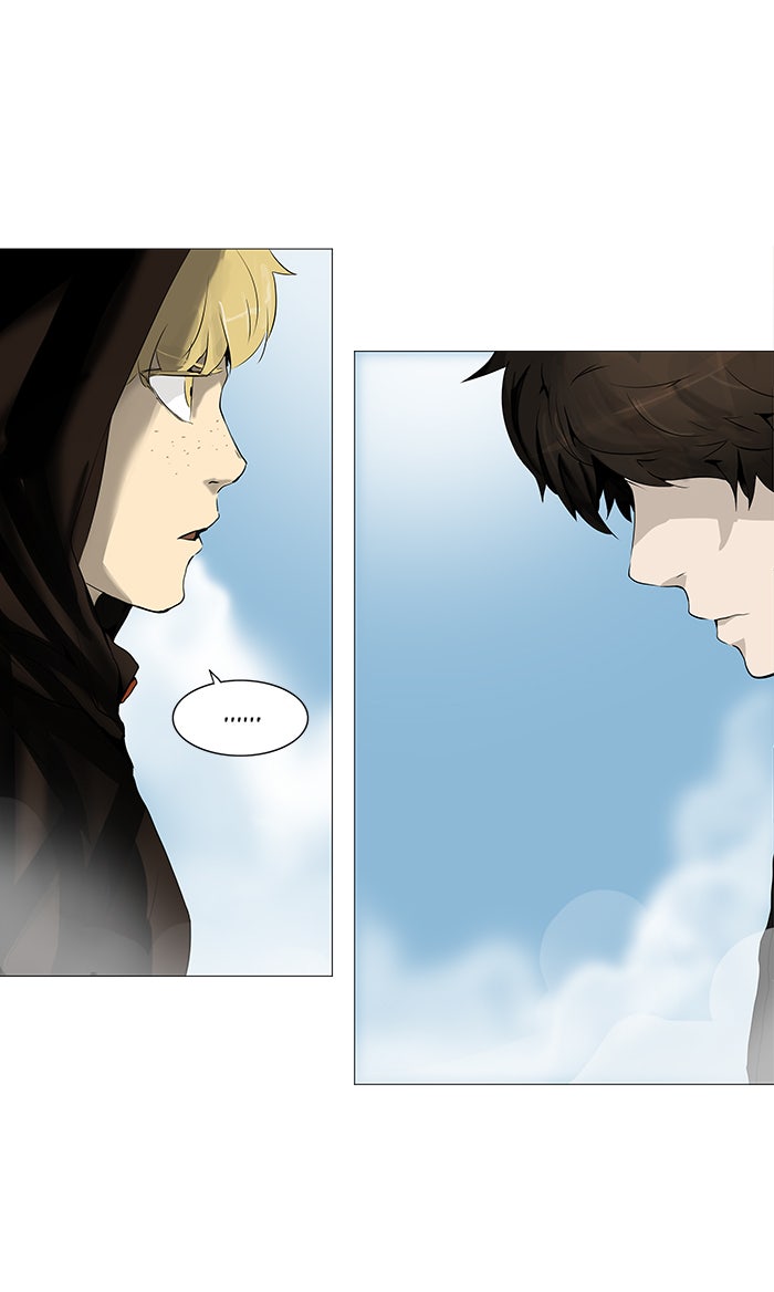 Tower of God Manga Chapter 227 page 37 - [Season 2] Ep. 147