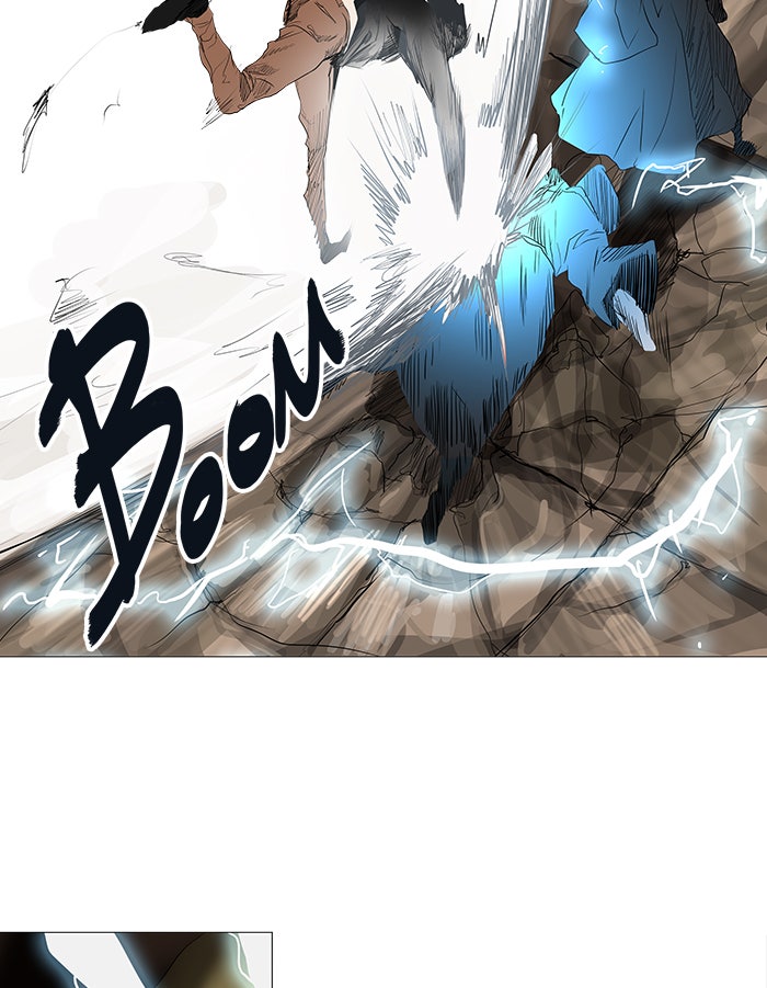 Tower of God Manga Chapter 227 page 45 - [Season 2] Ep. 147