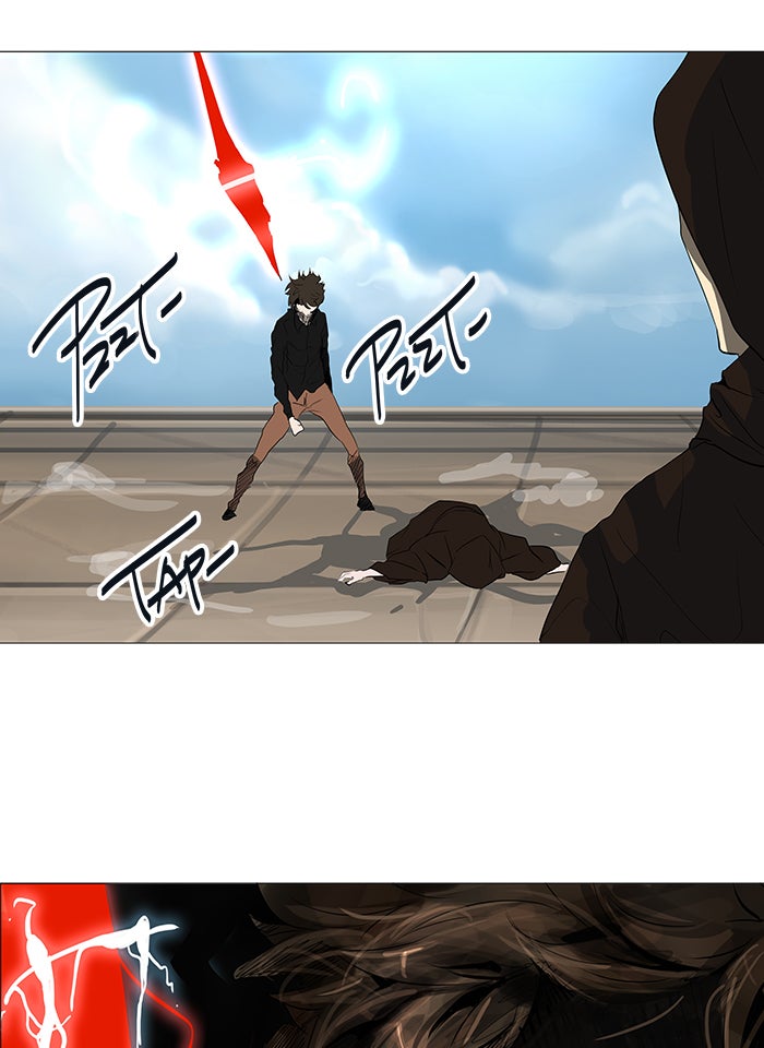 Tower of God Manga Chapter 227 page 48 - [Season 2] Ep. 147