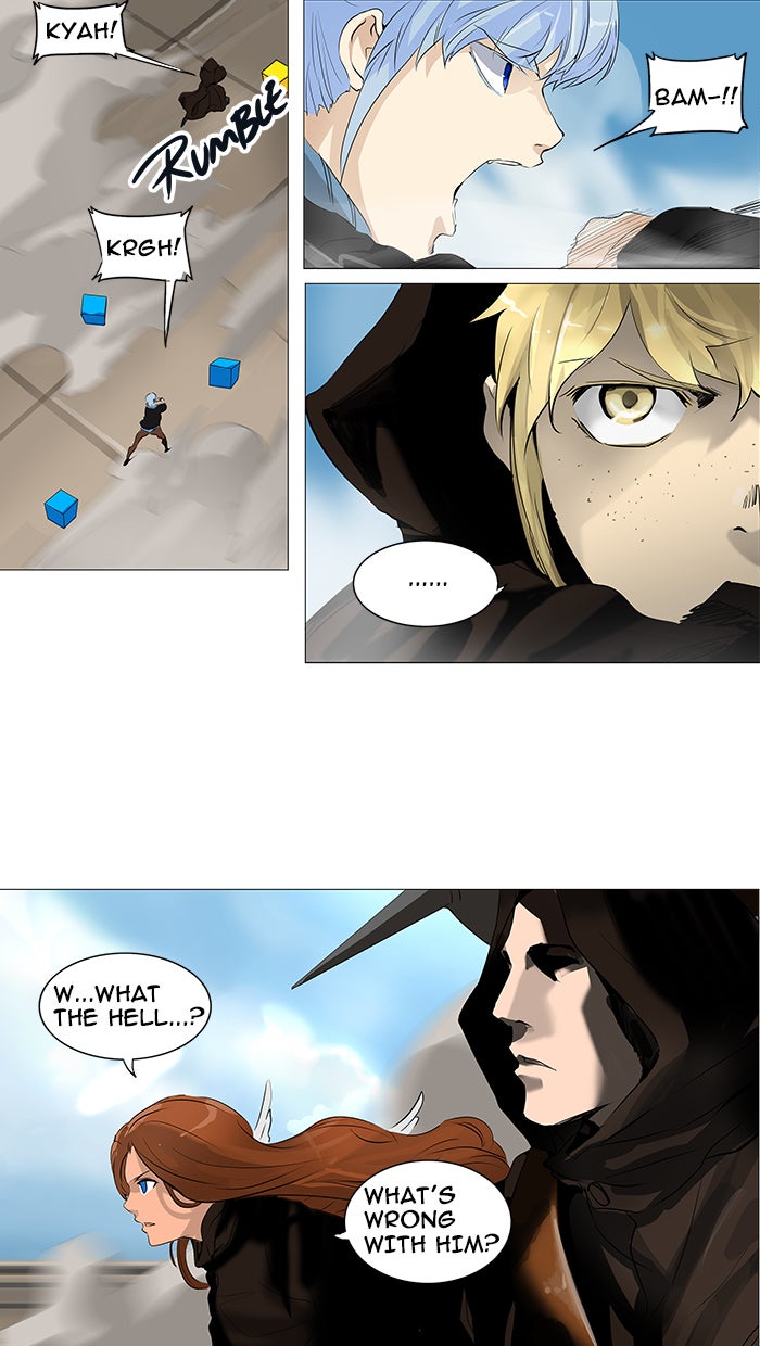 Tower of God Manga Chapter 227 page 6 - [Season 2] Ep. 147