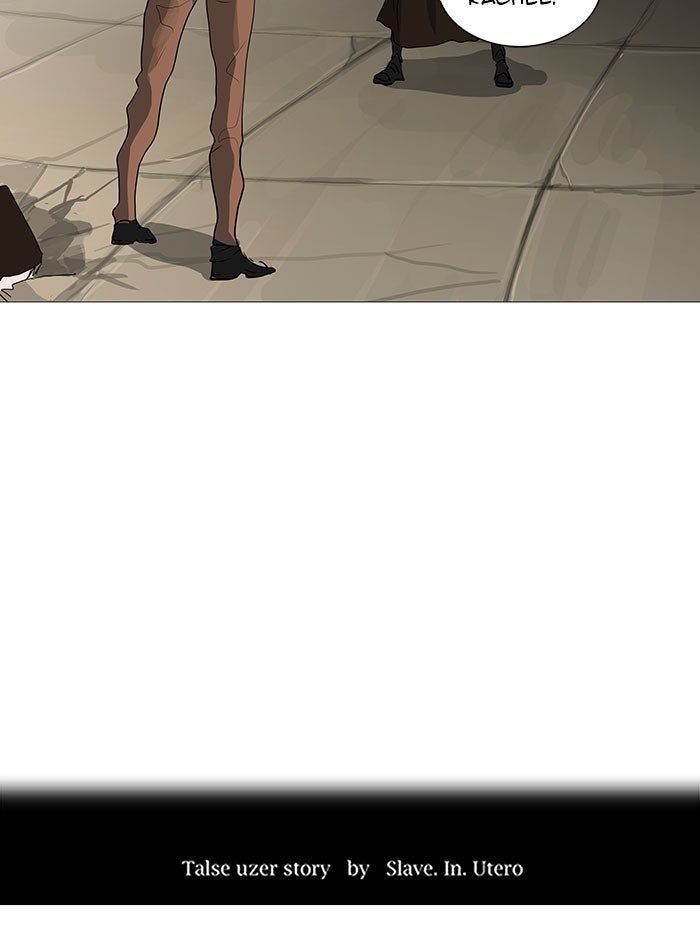 Tower of God Manga Chapter 228 page 10 - [Season 2] Ep. 148