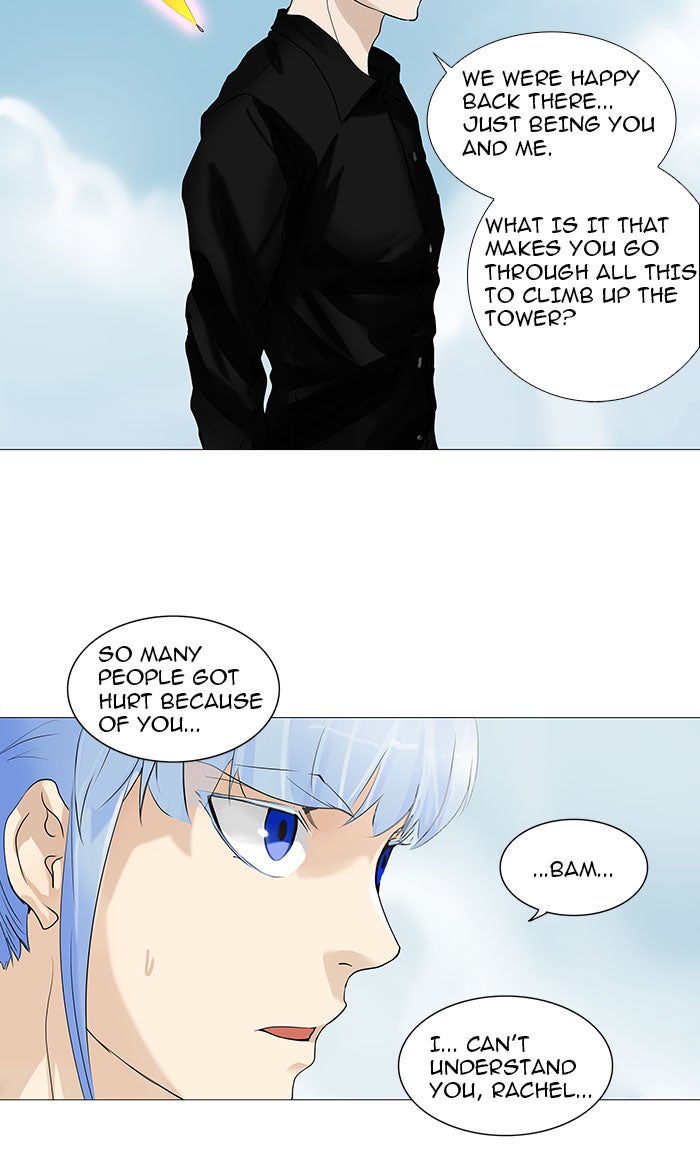 Tower of God Manga Chapter 228 page 15 - [Season 2] Ep. 148