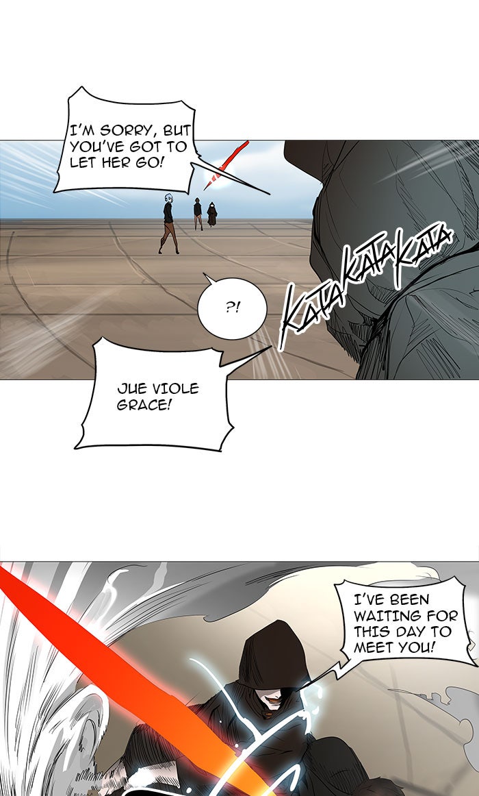 Tower of God Manga Chapter 228 page 16 - [Season 2] Ep. 148