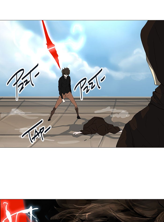 Tower of God Manga Chapter 228 page 2 - [Season 2] Ep. 148