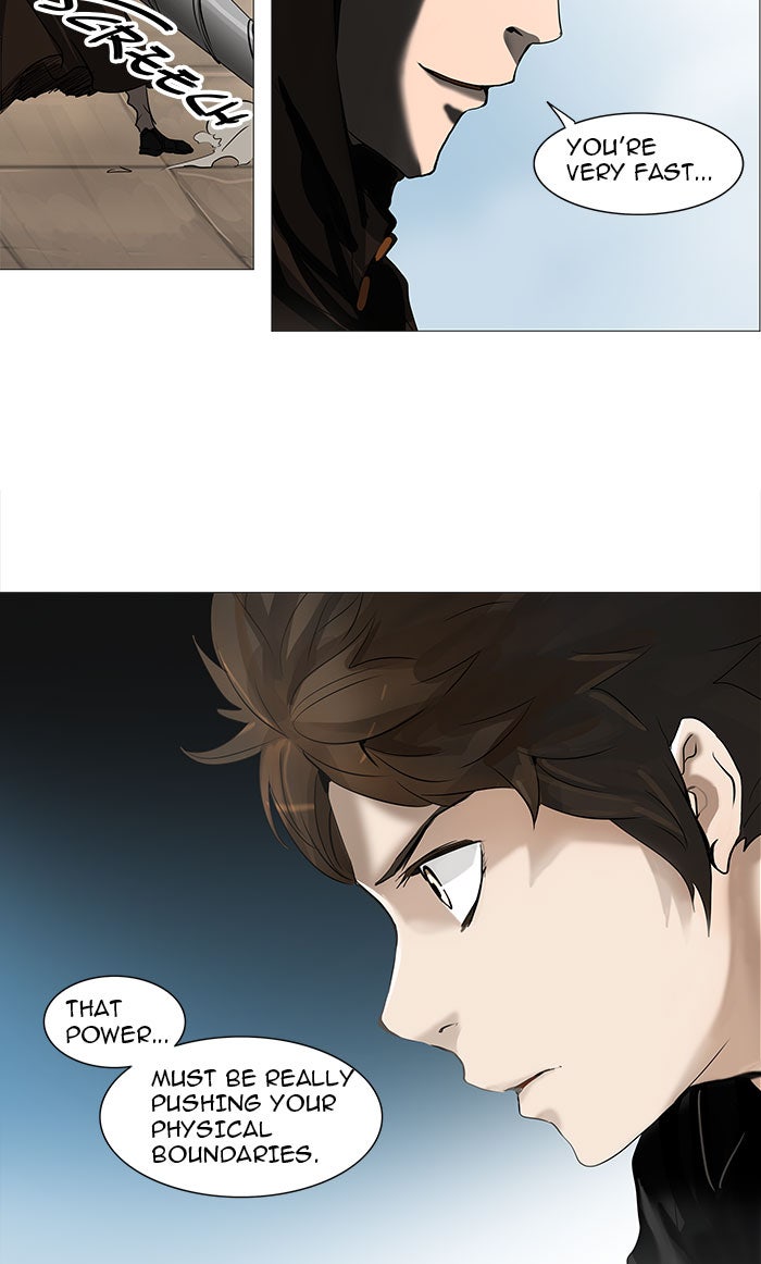 Tower of God Manga Chapter 228 page 23 - [Season 2] Ep. 148