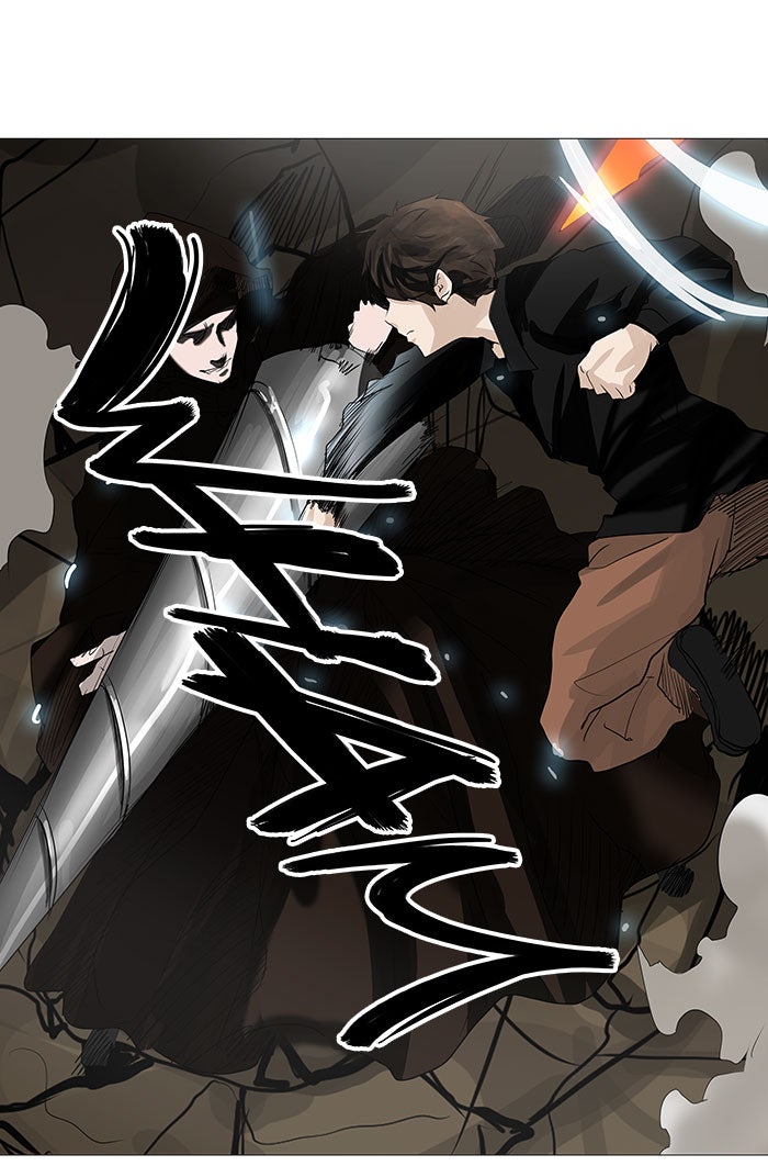 Tower of God Manga Chapter 228 page 43 - [Season 2] Ep. 148