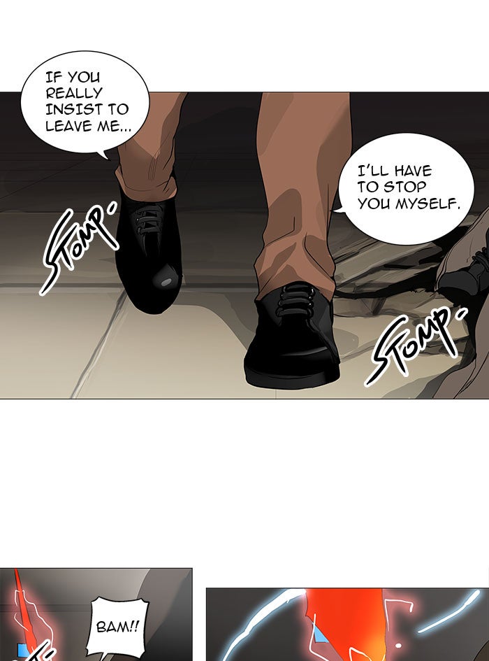 Tower of God Manga Chapter 228 page 5 - [Season 2] Ep. 148