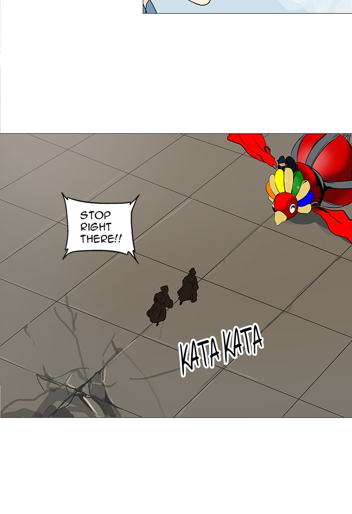 Tower of God Manga Chapter 229 page 10 - [Season 2] Ep. 149