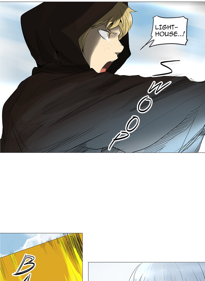 Tower of God Manga Chapter 229 page 14 - [Season 2] Ep. 149