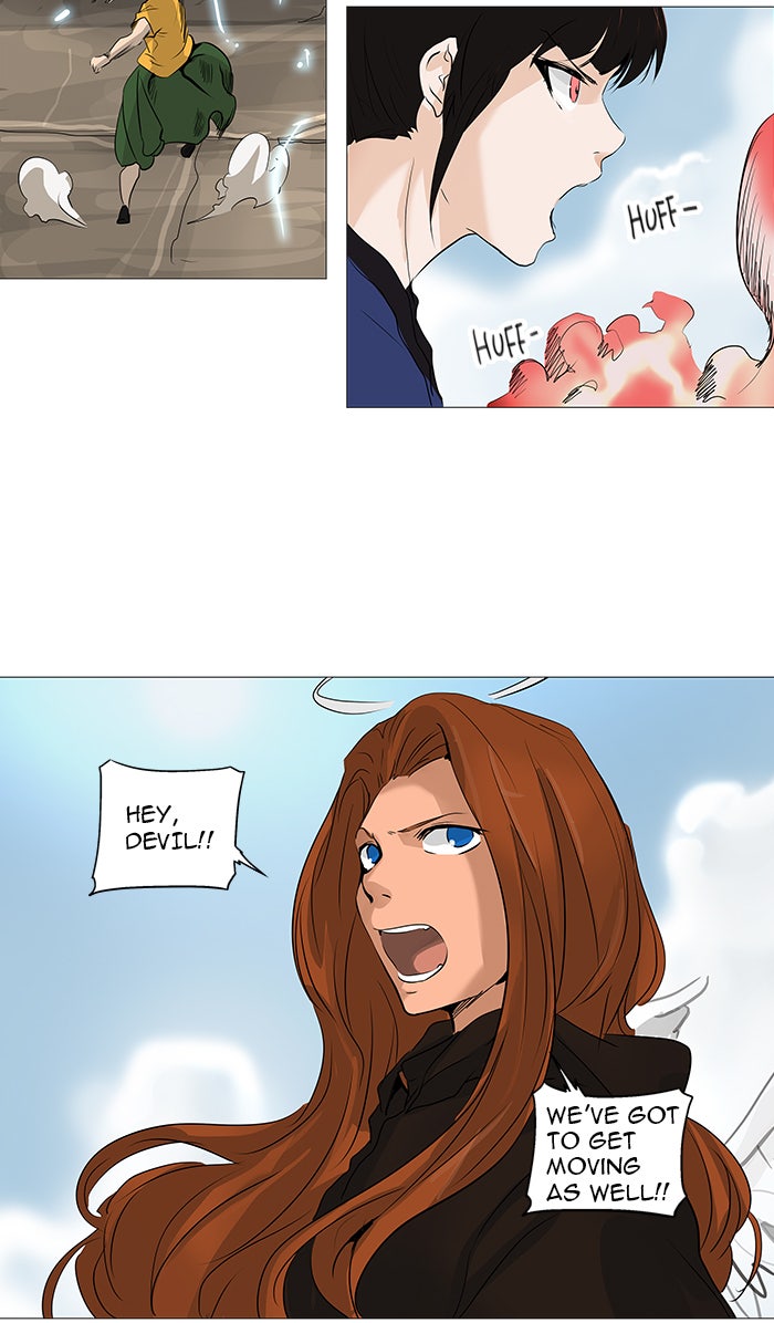 Tower of God Manga Chapter 229 page 17 - [Season 2] Ep. 149