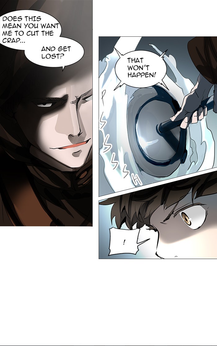 Tower of God Manga Chapter 229 page 26 - [Season 2] Ep. 149