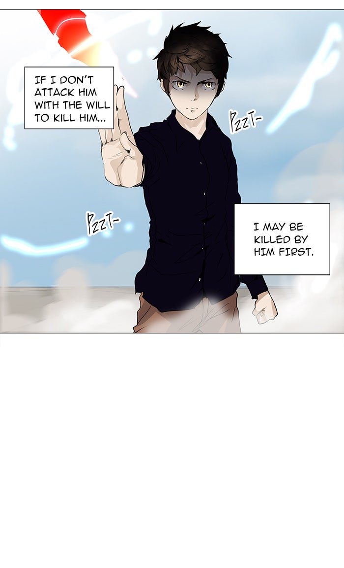 Tower of God Manga Chapter 229 page 4 - [Season 2] Ep. 149
