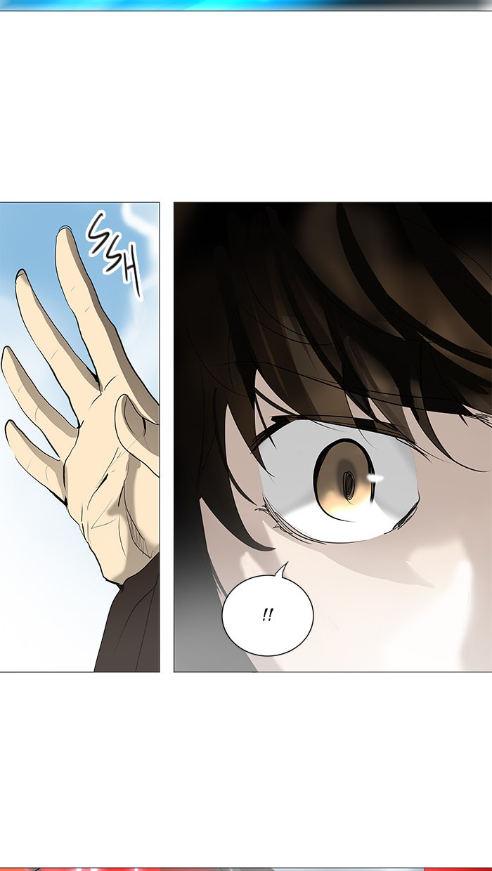 Tower of God Manga Chapter 229 page 42 - [Season 2] Ep. 149