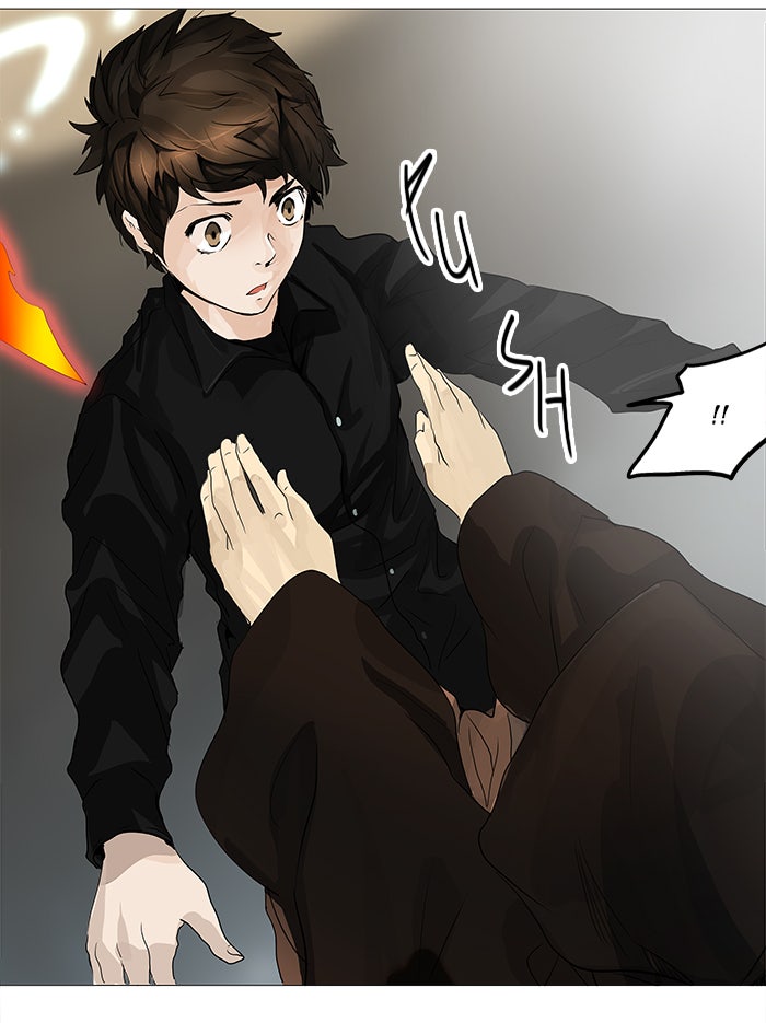 Tower of God Manga Chapter 229 page 48 - [Season 2] Ep. 149
