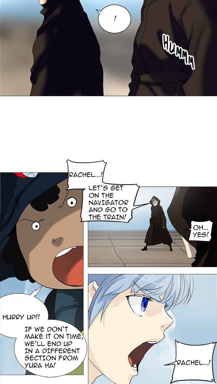 Tower of God Manga Chapter 229 page 9 - [Season 2] Ep. 149