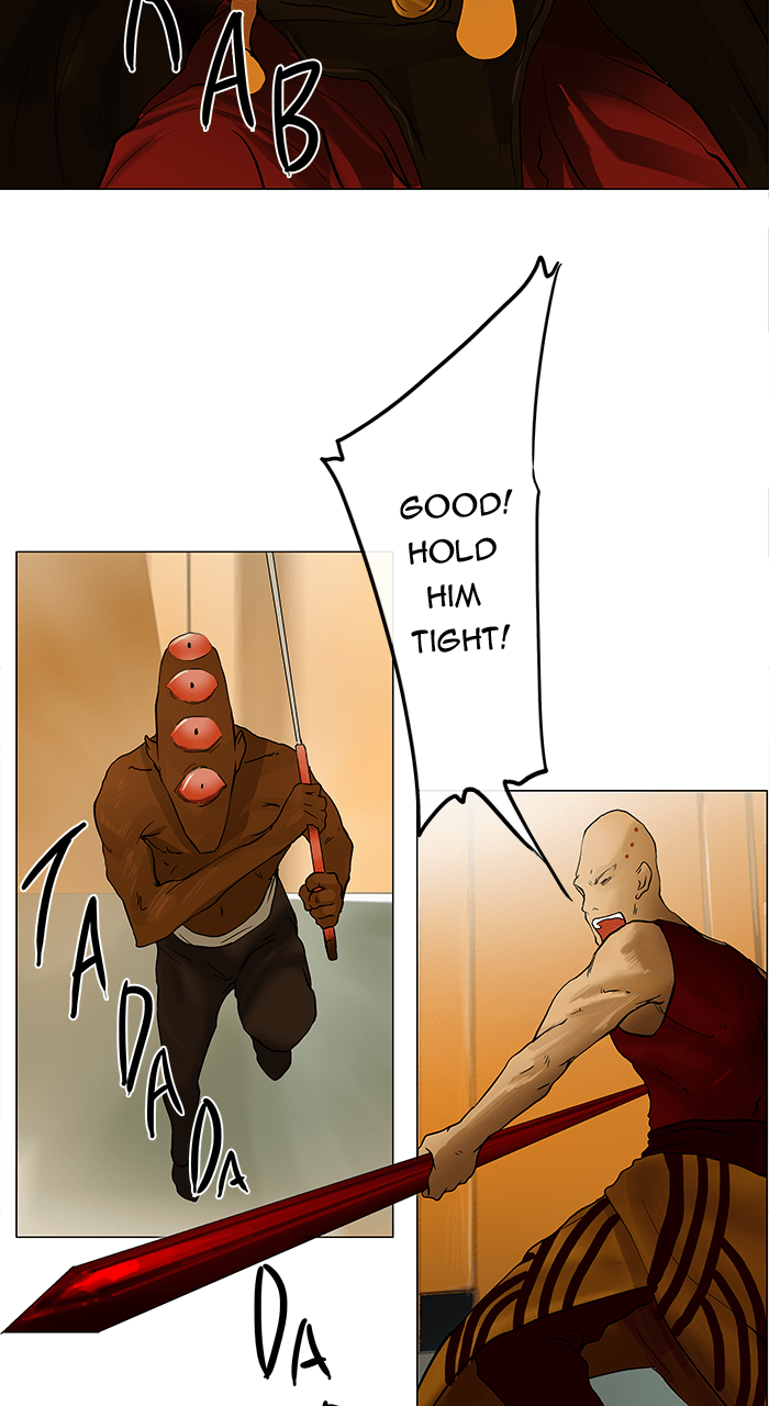 Tower of God Manga Chapter 23 page 16 - [Season 1] Ep. 22