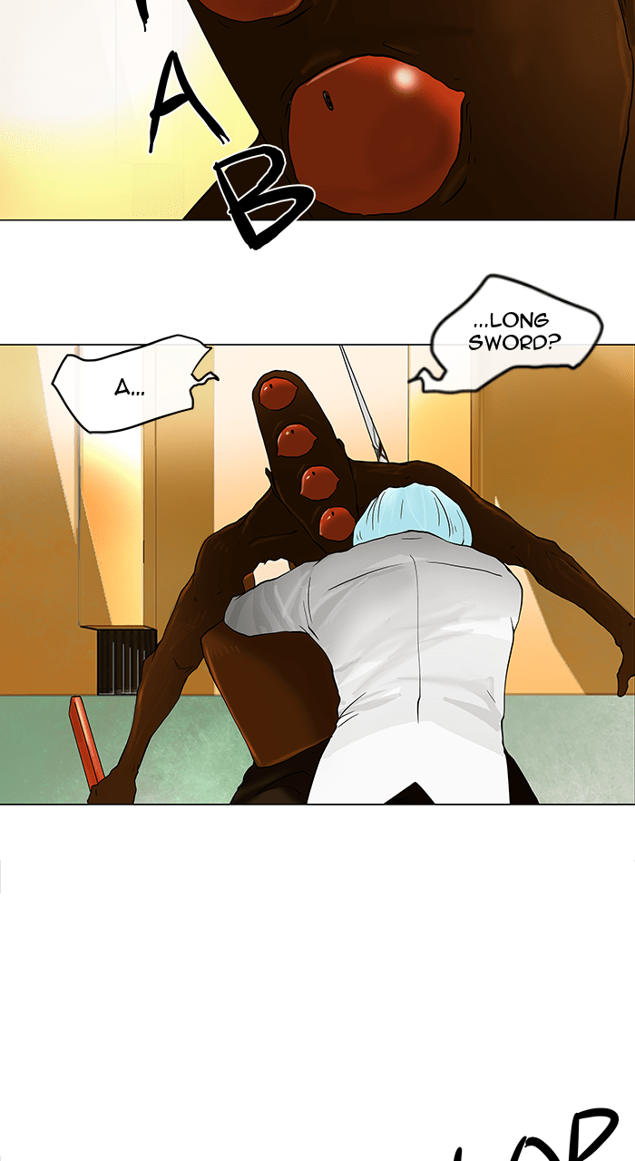 Tower of God Manga Chapter 23 page 22 - [Season 1] Ep. 22