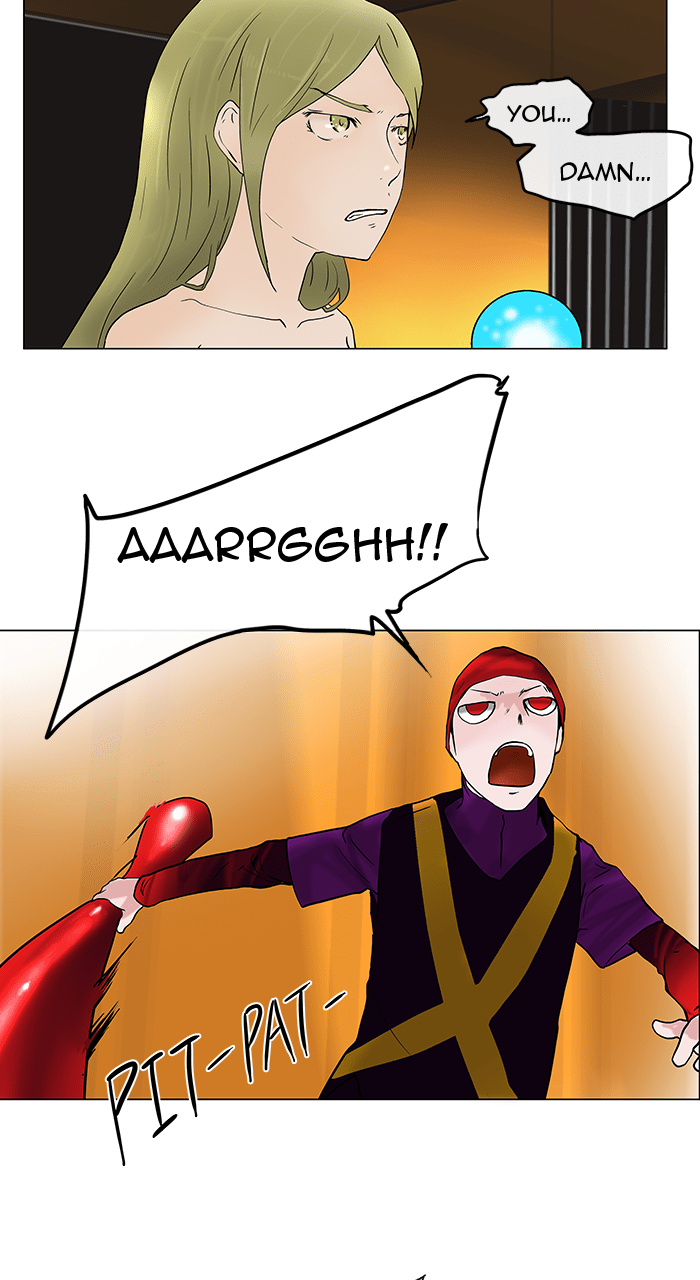 Tower of God Manga Chapter 23 page 25 - [Season 1] Ep. 22