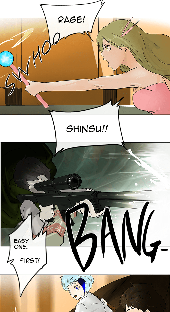 Tower of God Manga Chapter 23 page 26 - [Season 1] Ep. 22