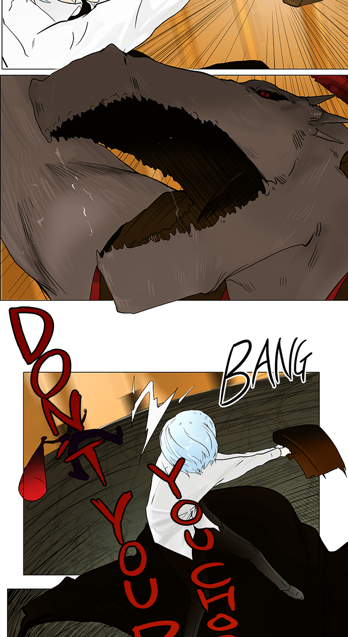 Tower of God Manga Chapter 23 page 30 - [Season 1] Ep. 22