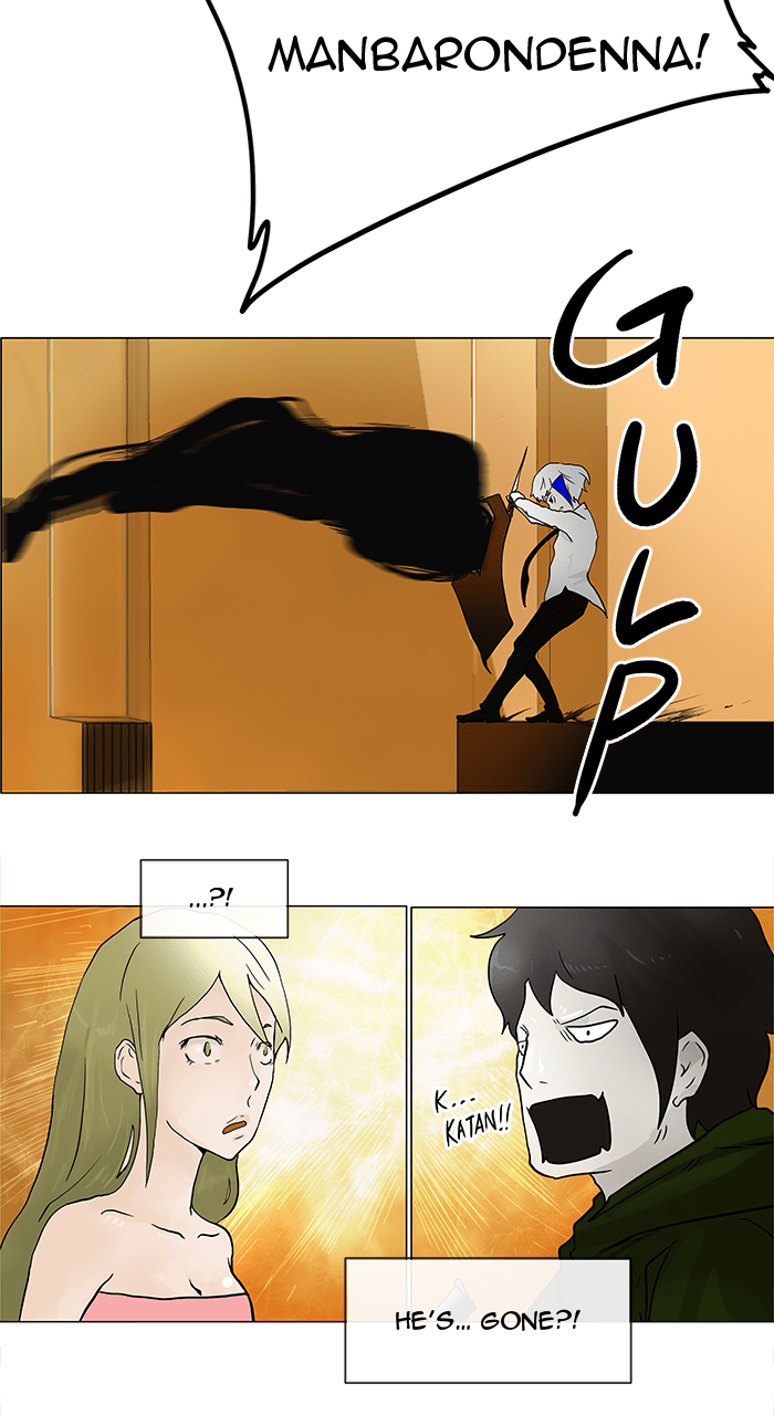 Tower of God Manga Chapter 23 page 8 - [Season 1] Ep. 22