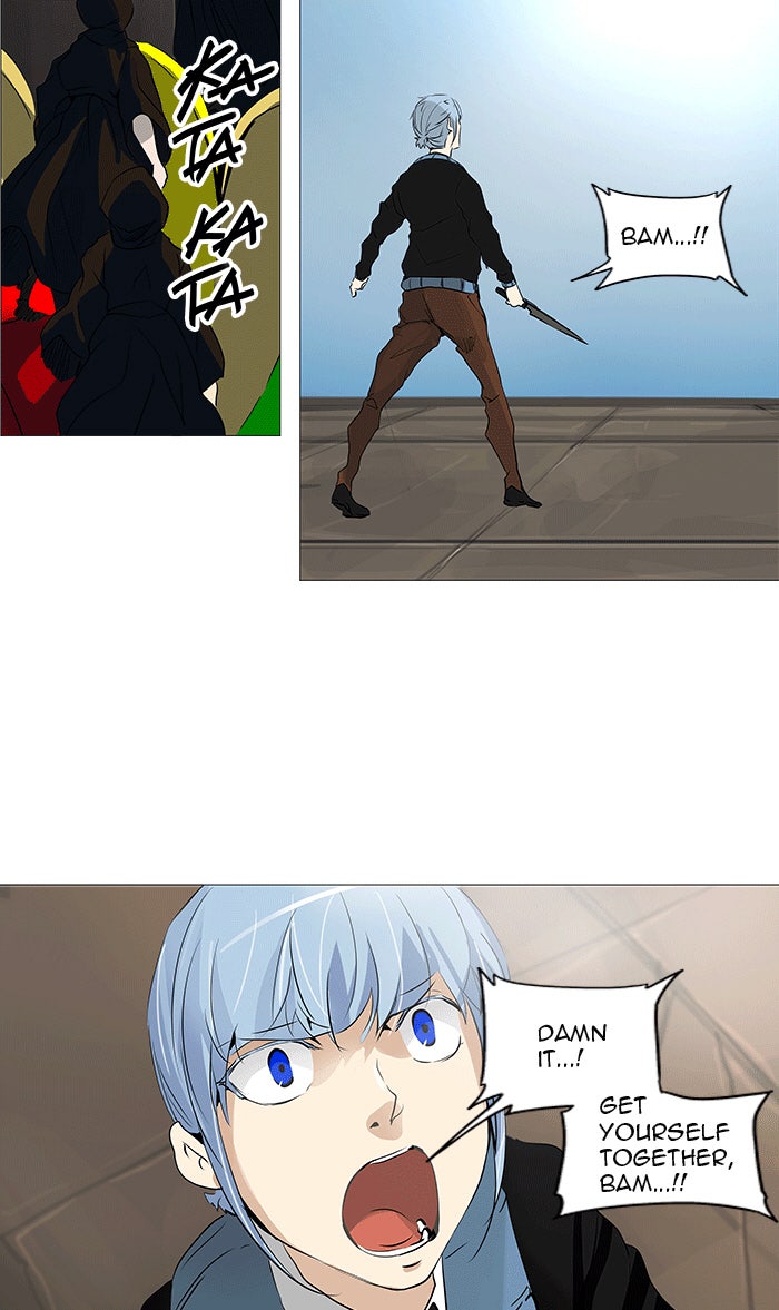 Tower of God Manga Chapter 230 page 13 - [Season 2] Ep. 150