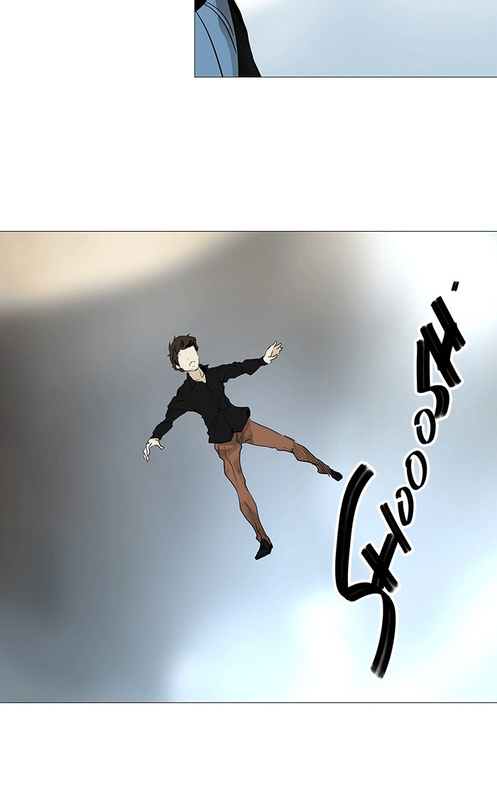 Tower of God Manga Chapter 230 page 15 - [Season 2] Ep. 150