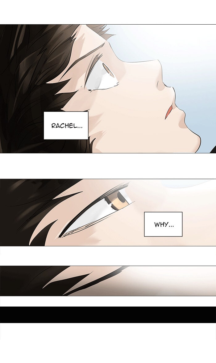 Tower of God Manga Chapter 230 page 16 - [Season 2] Ep. 150
