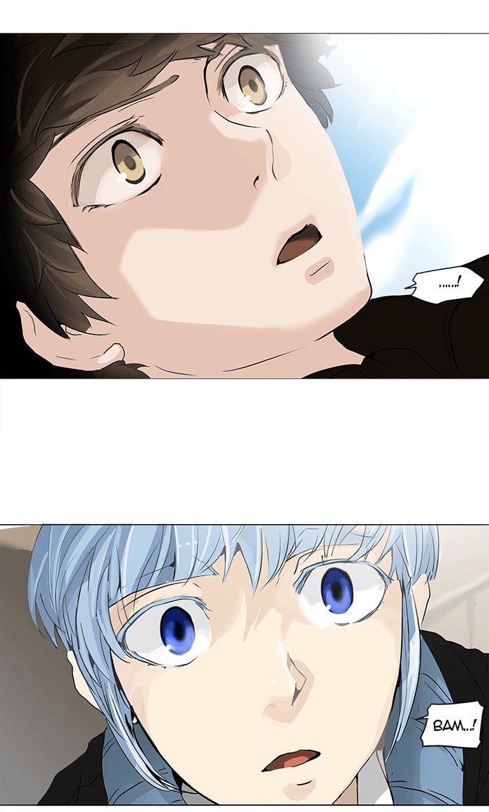 Tower of God Manga Chapter 230 page 2 - [Season 2] Ep. 150