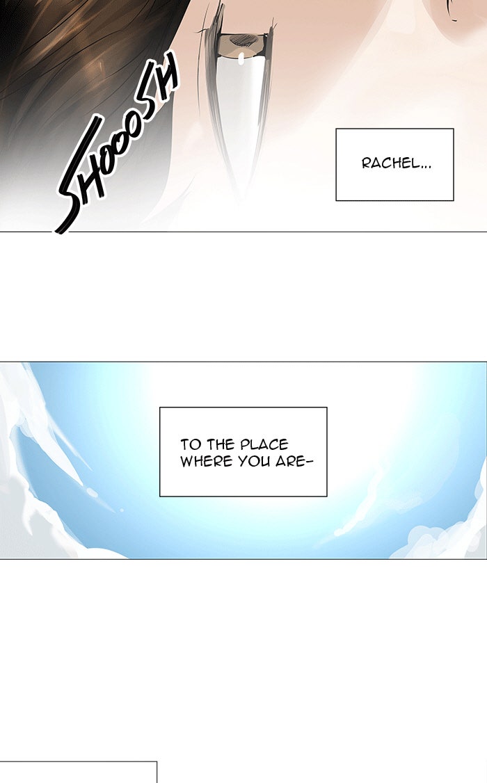 Tower of God Manga Chapter 230 page 27 - [Season 2] Ep. 150